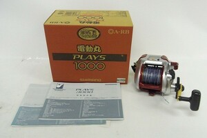 M236-N36-620 SHIMANO シマノ 3000 PLAYS 電動リール 船釣り 現状品①