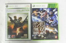 O274-Y25-1748 XBOX360 ガンダム無双3 三國無双 バイオハザード 等 まとめ WII 現状品①_画像3