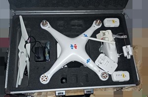 DJI PHANTOM2 ファントム ドローン 専用キャリーケース付き 未動作確認