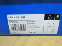 激レアadidas FRM MID PLANT 28.5 フォーラムFORUMアディダス植物PLANTS PACK白ホワイトグリーン緑_画像5