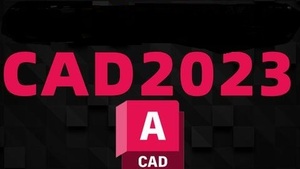 ラスト１本★永久版Autodesk AutoCAD 2023 DL版 日本語版【最上級】手厚いサポート付き！/CAD2019とCAD2022、2024も在庫あり♪