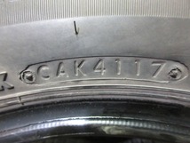 2017年製 ブリヂストン ブリザック BRIDGESTONE BLIZZAK VRX2 205/55R16 4本 No.4269C スタッドレス 冬用 雪 氷 冬タイヤ 60～70％残溝_画像10