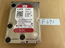 送料無料 Western Digital WD40EFRX Red 4TB 3.5インチ SATA HDD4TB 使用時間41942H★F691_画像1