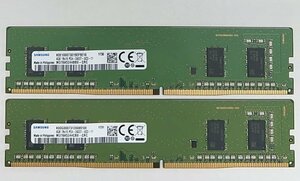 ★送料無料★SAMSUNG 1R×16 PC4-2400T 4GB×2 計8GB デスクトップ用メモリ★動作品★※在庫多数※ML52