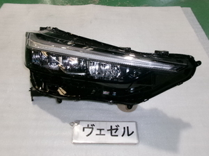 ヴェゼル　RV5　右ヘッドランプユニット　LED　即決　6677