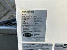 直接引取大歓迎 Panasonic SIM-CD125LVA 卓上チップアイスディスペンサー 製氷機 パナソニック レバー式 業務用 厨房機器_画像2