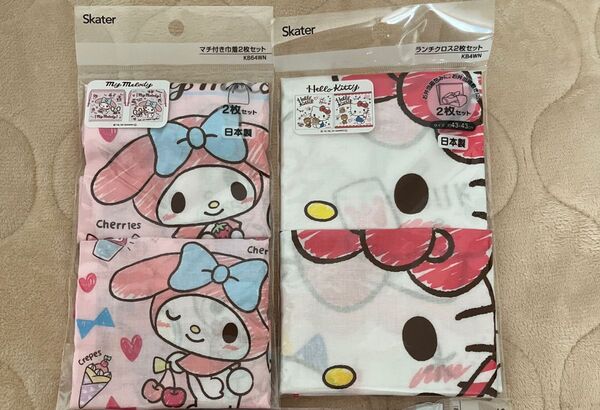 マイメロディー ハローキティ 巾着 ランチクロス