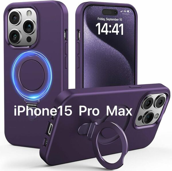 1点限りGatatol iPhone 15 Pro Max ケース