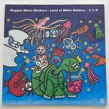 Reggae Disco Rockers / Land of Make Believe / 天気雨 荒井由実カバー / レコード 和ラヴァーズ 和物 レゲエ asuka ando_画像1