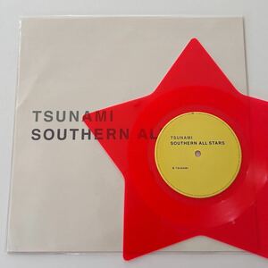 稀少 サザンオールスターズ / TSUNAMI / 桑田佳祐 星型レコード SOUTHERN ALL STARS / 佐野元春 徳永英明 布袋寅泰