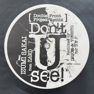 稀少美品 ZARD 坂井泉水 IZUMI SAKAI / Don't U See！/ レコード DOUBLE FRONT PROJECT / PUFFY aiko ドラゴンボールGT