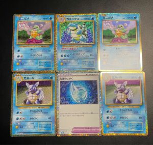 【最安値】　カメックス　進化ライン　ポケモンカード　classic クラシック