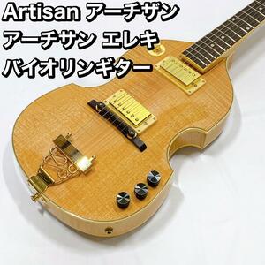 Artisan アーチザン アーチサン エレキ バイオリンギター