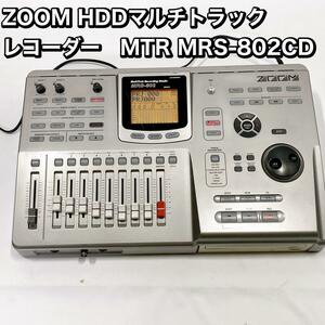 ZOOM HDDマルチトラック レコーダー　MTR MRS-802CD ズーム