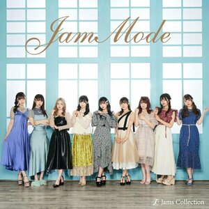 【中古】[568] CD Ｊａｍｓ　Ｃｏｌｌｅｃｔｉｏｎ JamMode (Type-B) ジャムズコレクション 新品ケース交換 送料無料