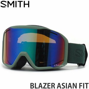 1円～ 23-24 SMITH BLAZER ASIAN FIT GOGGLE ALPINE GREEN VISTA GREEN SOL-X MIRROR スミス アジアンフィット ゴーグル [同梱不可]