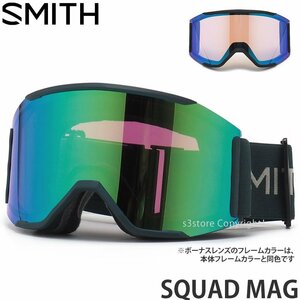 1円～ 23-24 SMITH SQUAD MAG GOGGLE PACIFIC FLOW CHROMAPOP EVERYDAY GREEN MIRROR スミス マグ ゴーグル スノーボード [同梱不可]