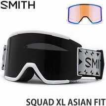 1円～ 23-24 SMITH SQUAD XL ASIAN FIT GOGGLE TRILOGY CHROMAPOP SUN BLACK スミス アジアンフィット ゴーグル スノボ [同梱不可]_画像1