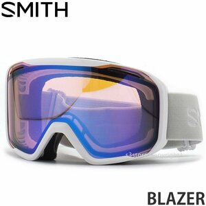 1円～ 23-24 SMITH BLAZER GOGGLE WHITE BLUE SENSOR MIRROR スミス ブレザー ゴーグル スノーボード スノボ スキー 2024 [同梱不可]