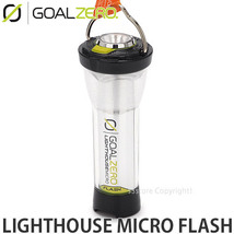 1円～ GOAL ZERO LIGHTHOUSE micro FLASH ウォームカラー ゴール ゼロ ライトハウス マイクロ フラッシュ LED 充電式 ランプ [同梱不可]_画像1