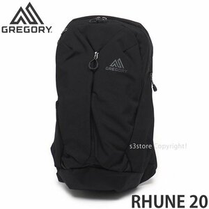 1円～ GREGORY RHUNE 20 CARBON BLK ONE SIZE グレゴリー ザック バックパック 20L 黒 リュック バッグ かばん アウトドア [同梱不可]