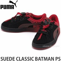 1円～ PUMA SUEDE CLASSIC BATMAN PS Black 19.0cm プーマ スウェード バットマン スニーカー 靴 シューズ キッズ 子供 [同梱不可]_画像1