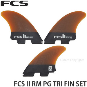 1円～ FCS II RM PG TRI FIN SET MEDIUM (65Kg - 80 Kg) ロブ マチャド トライ フィン セット サーフィン SURF [同梱不可]