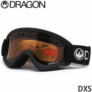 1円～ DRAGON DXS BLACK LUMALENS AMBER ドラゴン スノーボード スキー ゴーグル ヘルメット対応 ジュニア キッズ 子ども [同梱不可]