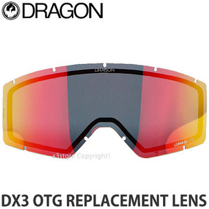 1円～ DRAGON DX3 OTG REPLACEMENT LENS LL Red Ion ドラゴン スペアレンズ 交換用 ゴーグル スノボー スキー [同梱不可]