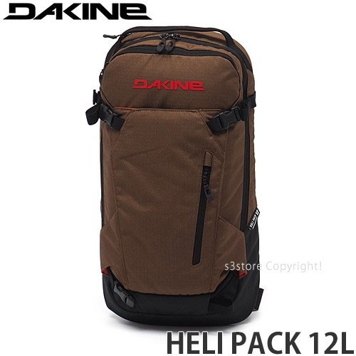 安いdakine バックパックの通販商品を比較 | ショッピング情報のオーク