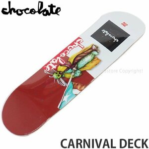 1円～ CHOCOLATE CARNIVAL DECK PEREZ 8.0 x 31.5 チョコレート デッキ スケートボード スケボー 板 ストリート パーク SK8 [同梱不可]