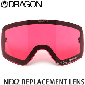 1円～ 21model DRAGON NFX2 REPLACEMENT LENS LUMALENS POLAR ドラゴン スペアレンズ 交換 ゴーグル スノーボード [同梱不可]