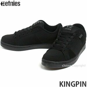 1円～ ETNIES KINGPIN BLACK/BLACK 28.0cm エトニーズ スケートボード シューズ スケシュー スニーカー メンズ SKATEBOARD [同梱不可]