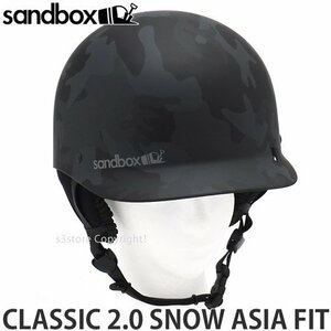 1円～ 23-24 SANDBOX CLASSIC 2.0 SNOW ASIA FIT BLACK CAMO (MATTE) M/L サンドボックス アジアンフィット ヘルメット [同梱不可]