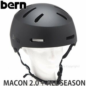 1円～ 23-24 BERN MACON2.0＋ HELMET MATTE BLACK バーン ジャパンフィット ヘルメット オールラウンド サイズ:XXL MTB スノボ [同梱不可]