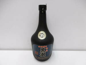 11836 酒祭 焼酎祭 奄美 黒潮 720ml 35度 未開栓 朝日酒造 黒糖焼酎 本格しょうちゅう あまみ 奄美大島 古酒 コレクター放出品!!