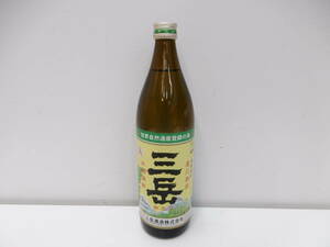 11840 酒祭 焼酎祭 三岳 900ml 25度 未開栓 三岳酒造 本格焼酎 芋焼酎 薩摩焼酎 みたけ 世界自然遺産 さつまいも 古酒 コレクター放出品!!