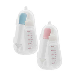 ペット 哺乳瓶 ピンク ブルー 2個セット 猫 犬 小動物 用品 シリンジ スポイト 介護 ウサギ 水飲み 栄養補給 コンパクト 持ち運びセット