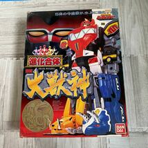 1スタ　1円スタ　激レア　★欠品不明あり★ ジュウレンジャー　大獣神　当時物　当時物　希少　レア　恐竜戦隊ジュウレンジャー _画像1