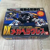 3000スタ　激レア　★未使用★重甲ビーファイター　メガヘラクレス　当時物　当時物　希少　レア　ビンテージトイ_画像1