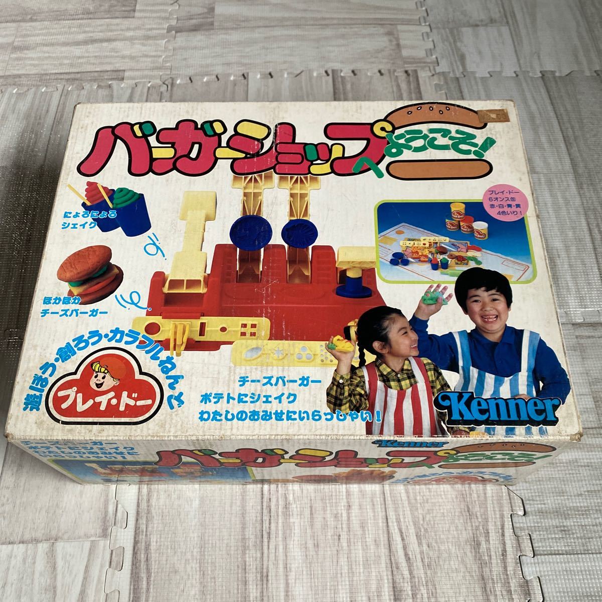未使用 新品】1970年代 当時物 ツクダオリジナル スロットエレ