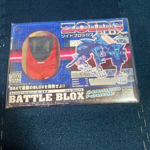 3000スタ　激レア　★未使用★ ゾイドブロックス　チェンジマイズシミュレーターB.B.X バトルブロックス　ジーニアスウルフ　当時物　