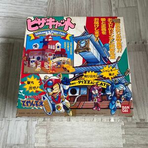 50000スタ　激レア　★未使用★ ピザキャット　キャッ党忍伝　てやんでえ　当時物　当時物　希少　レア　ビンテージトイ　昭和レトロ