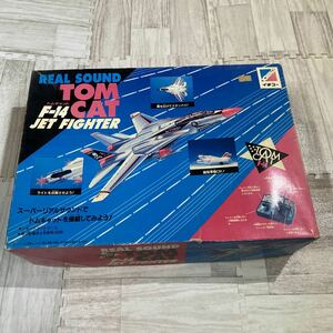 100000スタ　激レア　★欠品不明、未使用★ イチコー　トムキャット　F-14jet fighter 当時物　当時物　希少　レア　ビンテージトイ