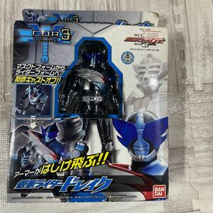 2000スタ　激レア　★未開封、未使用★ 仮面ライダー キャストオフライダー3 ドレイク仮面ライダー カブト 当時物　当時物　希少　レア