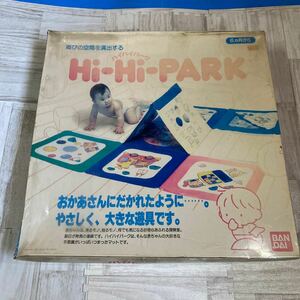 30000スタ　激レア　★未使用★ ハイハイパーク　hiーhiーpark 当時物　当時物　希少　レア　ビンテージ　昭和レトロ