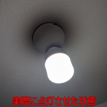 音に反応して点灯するLED電球 E26型LED電球 音センサー電球 500lmで明るい6.5Wの省エネLEDライト センサーライト電球 ホワイト色 自動消灯_画像6