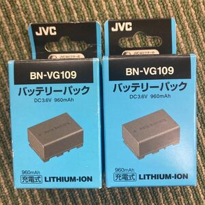 送料無料/2個セット/新品/即決/BN-VG109/JVC/バッテリー/バッテリーパック