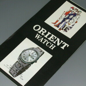 1960~1970年頃のリーフレット三つ折り ORIENT オリエント パンフレットの画像1