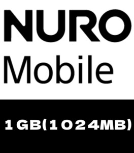 NUROモバイル １GB(１０２４MB)パケットギフト 【バリュープラス、NEOプラン、かけ放題プラン 対応】